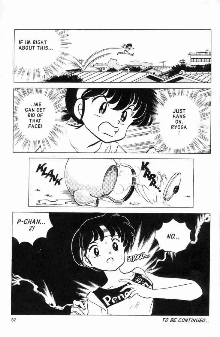 Ranma 1/2 Chapter 144 16